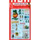 Rat Fink Decal Pack - 1/25
