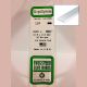 14 pol (35cm) Dimensional Strip Polystyrene .020 x .080