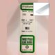 14 pol (35cm) Dimensional Strip Polystyrene .060 x .100