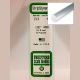14 pol (35cm) Polystyrene Rods .100 pol