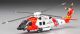 HH-60J Jayhawk of USA Coast Guard - 1/72