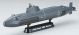 HMS Astute - 1/350