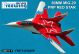 MIG-29 PNP Red Star 80mm