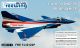 J-10A-90 PNP 8S Blue/White