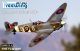 Spitfire PNP 1.2m