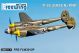 P-38 (Green) PNP