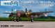 1600mm B-25J Mitchell PNP