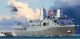 USS New York (LPD-21) - 1/700