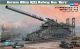 German 80 cm K(E) Railway Gun Dora - 1/72