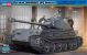 German VK4502 (P) Hintern - 1/35
