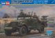 M3A1 White Scout Car Early Production - 1/35