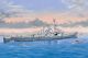 USS Guam CB - 1/350