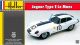 Jaguar Type E Le Mans - 1/24