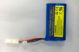 Lithium battery