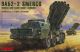 Russian long-range rocket launcher 9A52-2 Smerch - 1/35