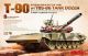 Tanque russo T-90 com lâmina de terraplenagem TBS-86 - 1/35