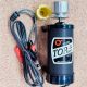 Starler elétrico New 12V Standard