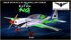 Green Extra NG 2,16m 85 pol. 50-60cc ARF CARBON