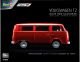 Kombi Volkswagen T2 Bus - Easy-click - Technik - EDIÇÃO DE ANIVERSÁRIO - 1/24