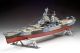 USS Missouri - 1/535