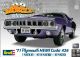 Plymouth Hemi Cuda 426 1971 - 1/24