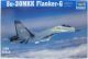 Su-30MKK Flanker-G - 1/32