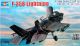 F-35B Lightning - 1/32