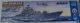 Russian Sovremenny Class destroyer type 956E - 1/200