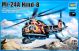Mi-24A Hind-B - 1/48