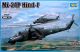 Mi-24P Hind-F - 1/48