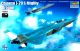CHINESE J-20S MIGHTY DRAGON - 1/48