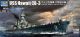 USS Hawaii CB-3 - 1/700