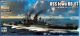USS Iowa BB-61 - 1/700