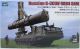 Russian S-300V 9A84 SAM - 1/35