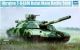 Ukraine T-64BM Bulat Main Battle Tank - 1/35
