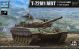 T-72M1 MBT - 1/35
